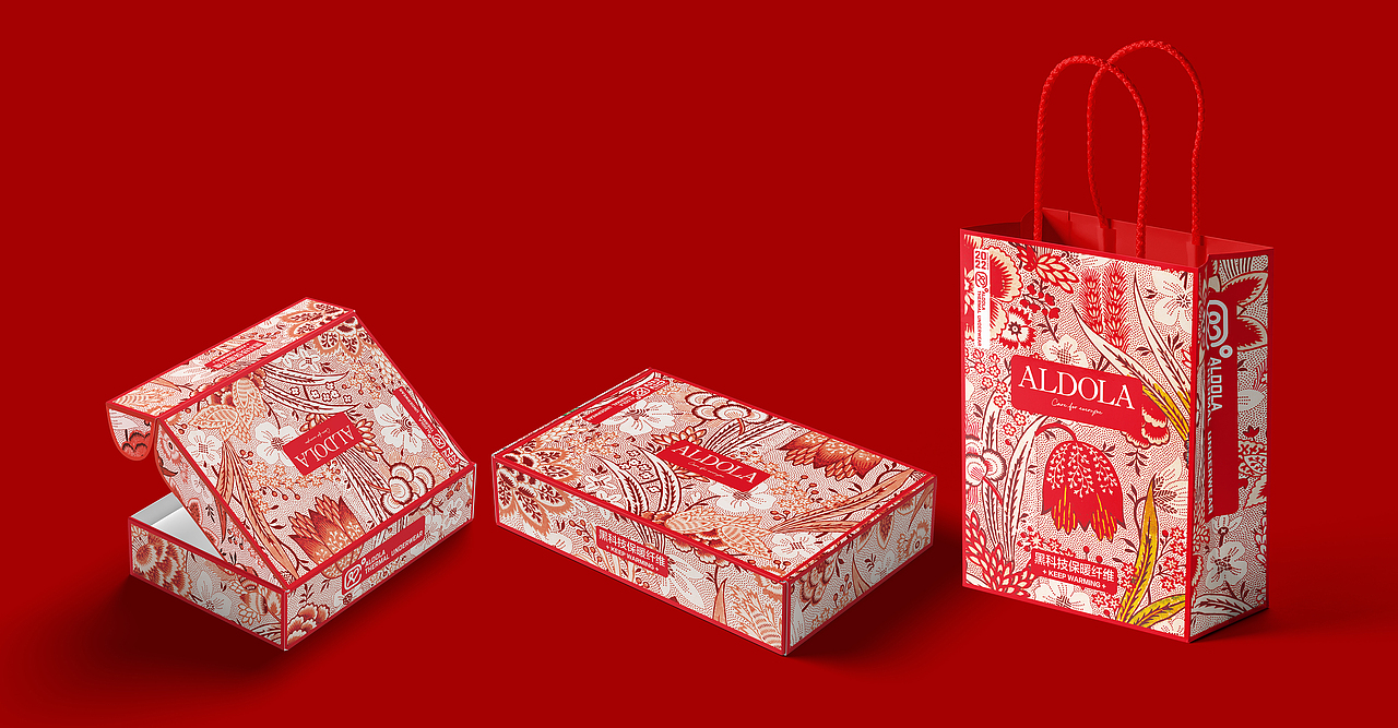 暖衣包装盒/纸袋