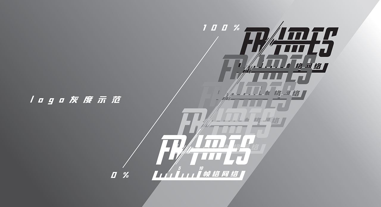 游戏公司品牌（图ZMjk2OTM1Nzg0） - 品牌 - 站酷设计师你才混蛋原创素材 - 站酷ZCOOL