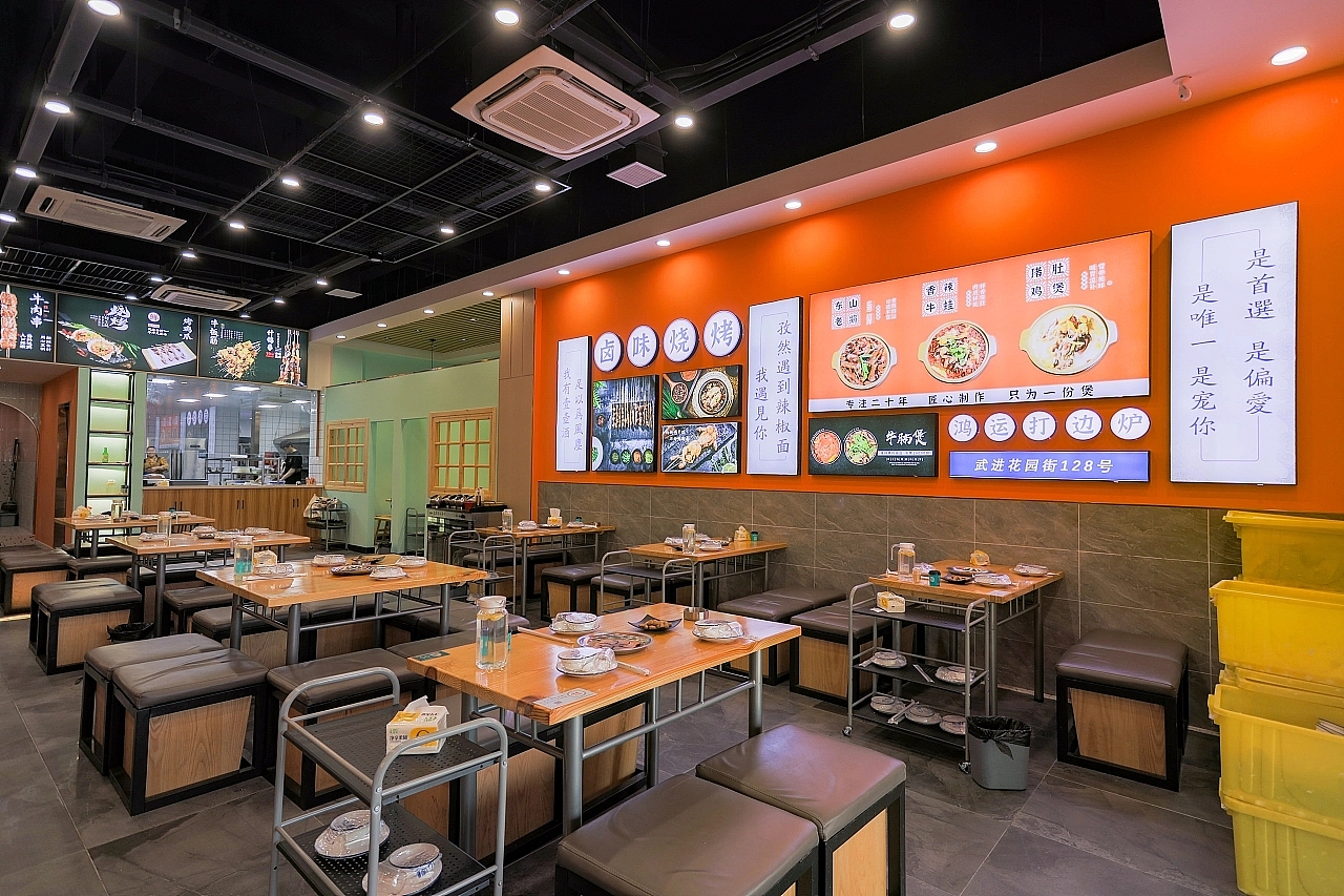 xx餐饮品牌广宣（图ZMzIwMTA1NDI0） - 宣传物料 - 站酷设计师DAIgj原创素材 - 站酷ZCOOL
