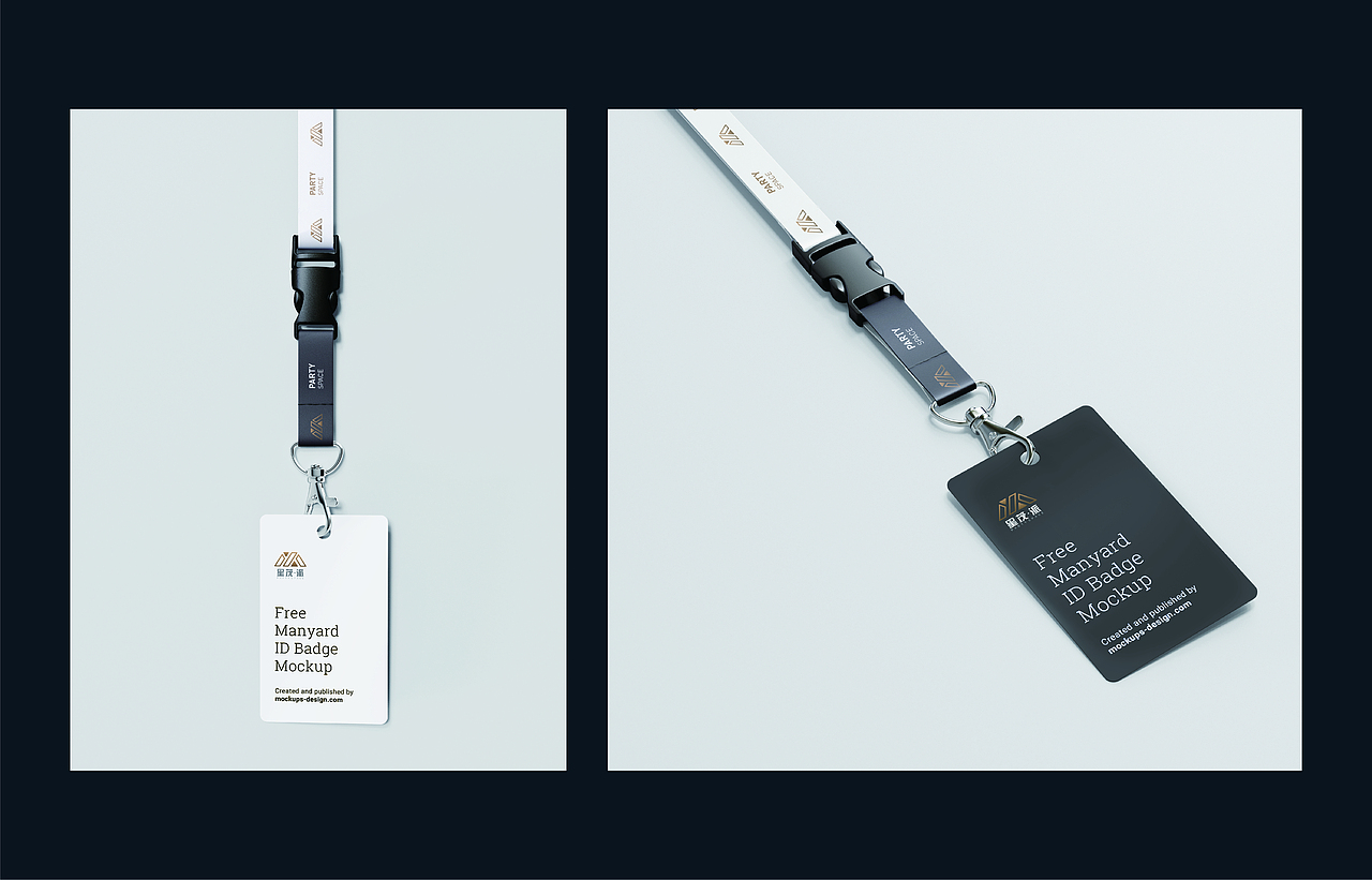 兴茂派-娱乐行业品牌VI设计