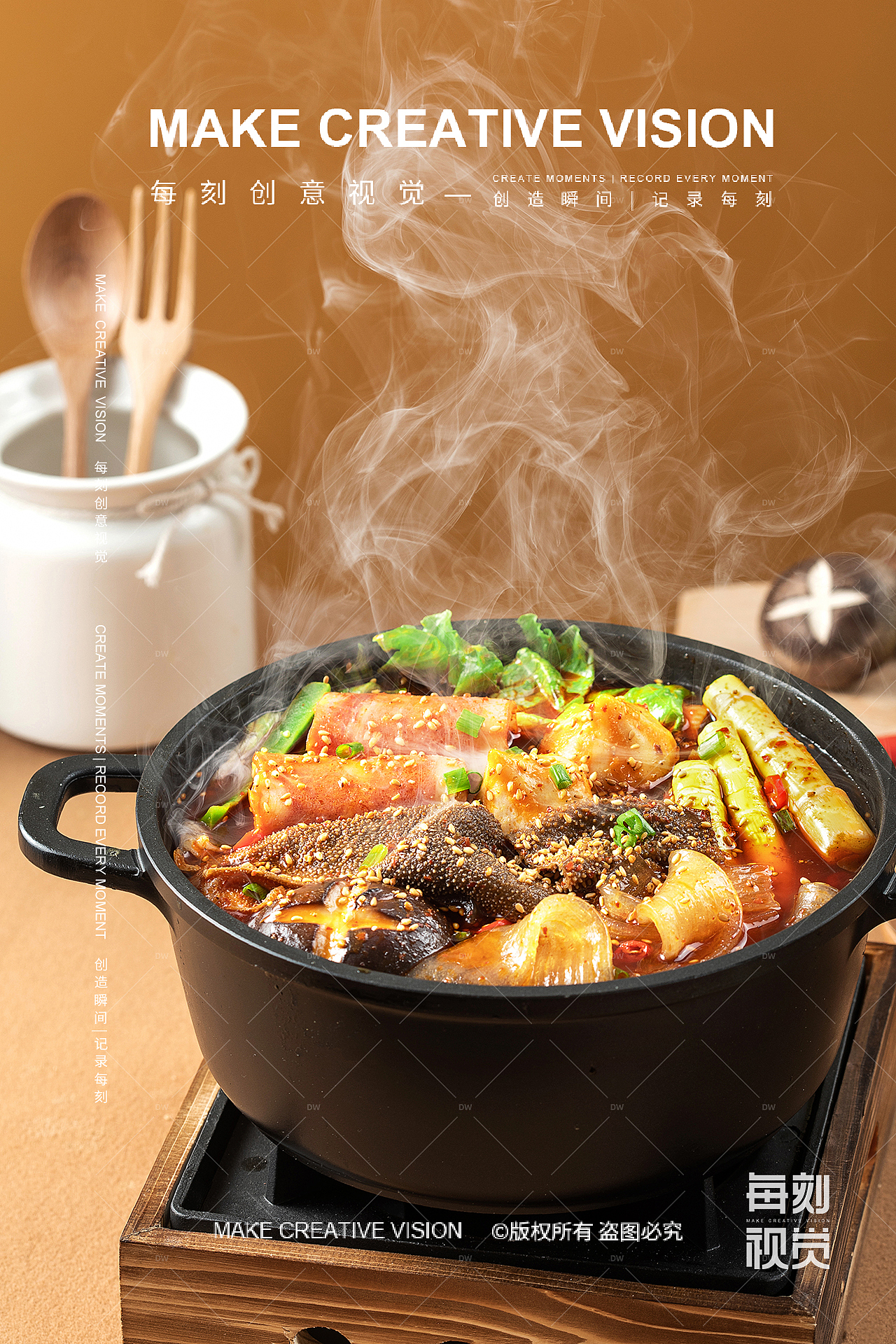 麻辣烫拍摄|郑州美食摄影（图ZMzMyODM2NDA4） - 美食摄影 - 站酷设计师每刻美食摄影原创素材 - 站酷ZCOOL