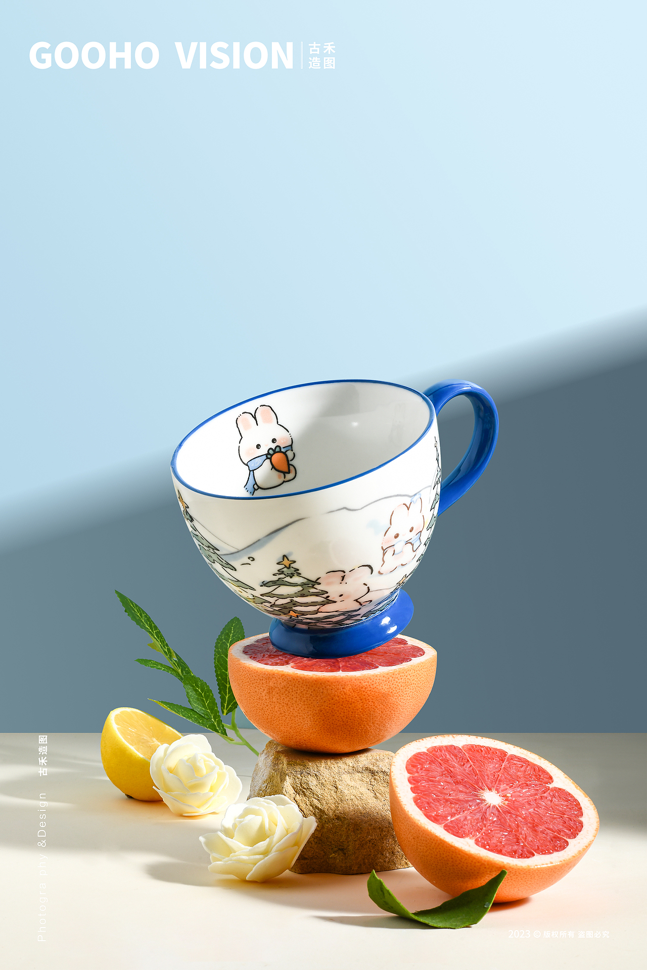 网易严选陶瓷杯丨餐具杯子丨古禾造图 GOOHO VISION（图ZMzQxMzk4NDA0） - 产品摄影 - 站酷设计师古禾造图原创素材 - 站酷ZCOOL