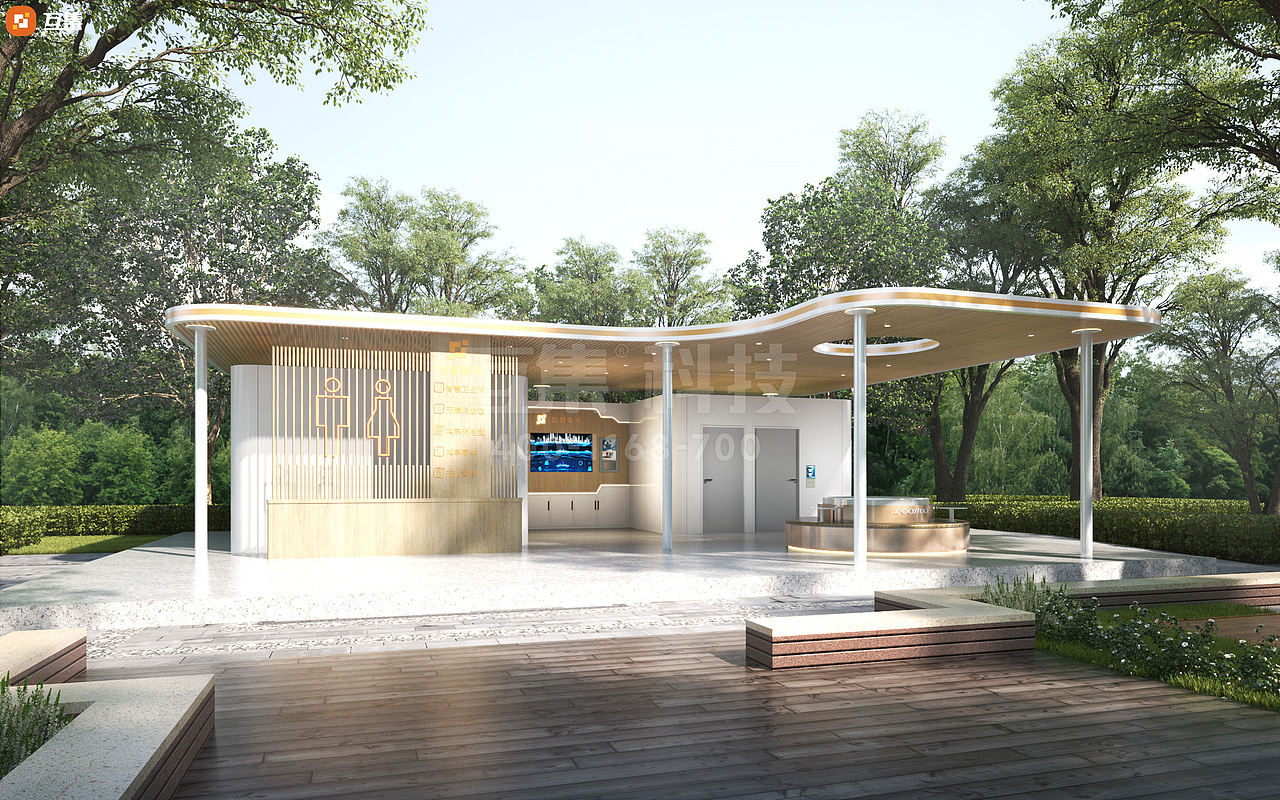 创新科技,便捷出行:互集智慧驿站助力高速服务区