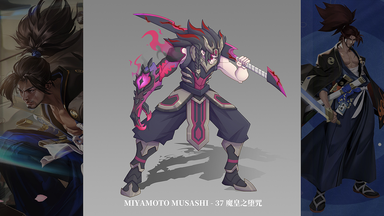 【王者荣耀宫本武藏】20款皮肤