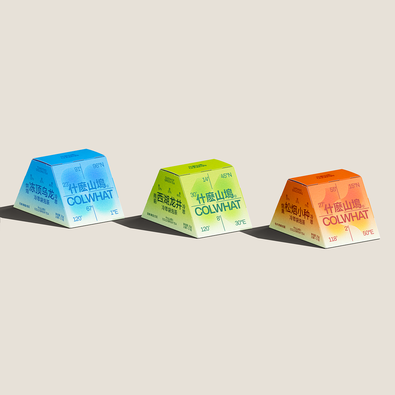 什么山坞COLWHAT-冷萃茶包装（图ZMzM2OTg3Mjcy） - 包装 - 站酷设计师1To3_Design_Lab原创素材 - 站酷ZCOOL