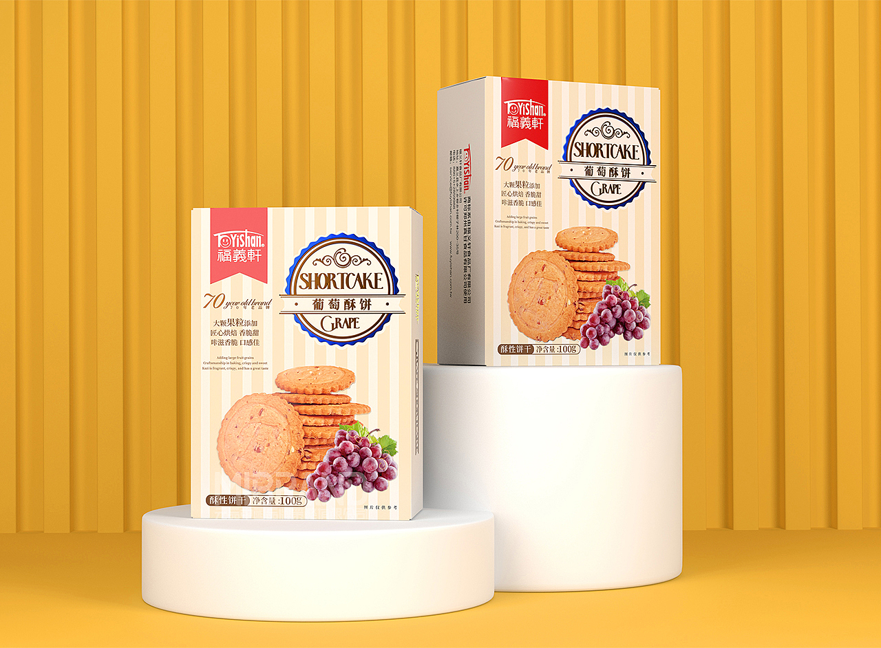 休闲食品~糕点品牌策划（图ZMzY0MTcwMTY0） - 包装 - 站酷设计师元品品牌设计公司原创素材 - 站酷ZCOOL