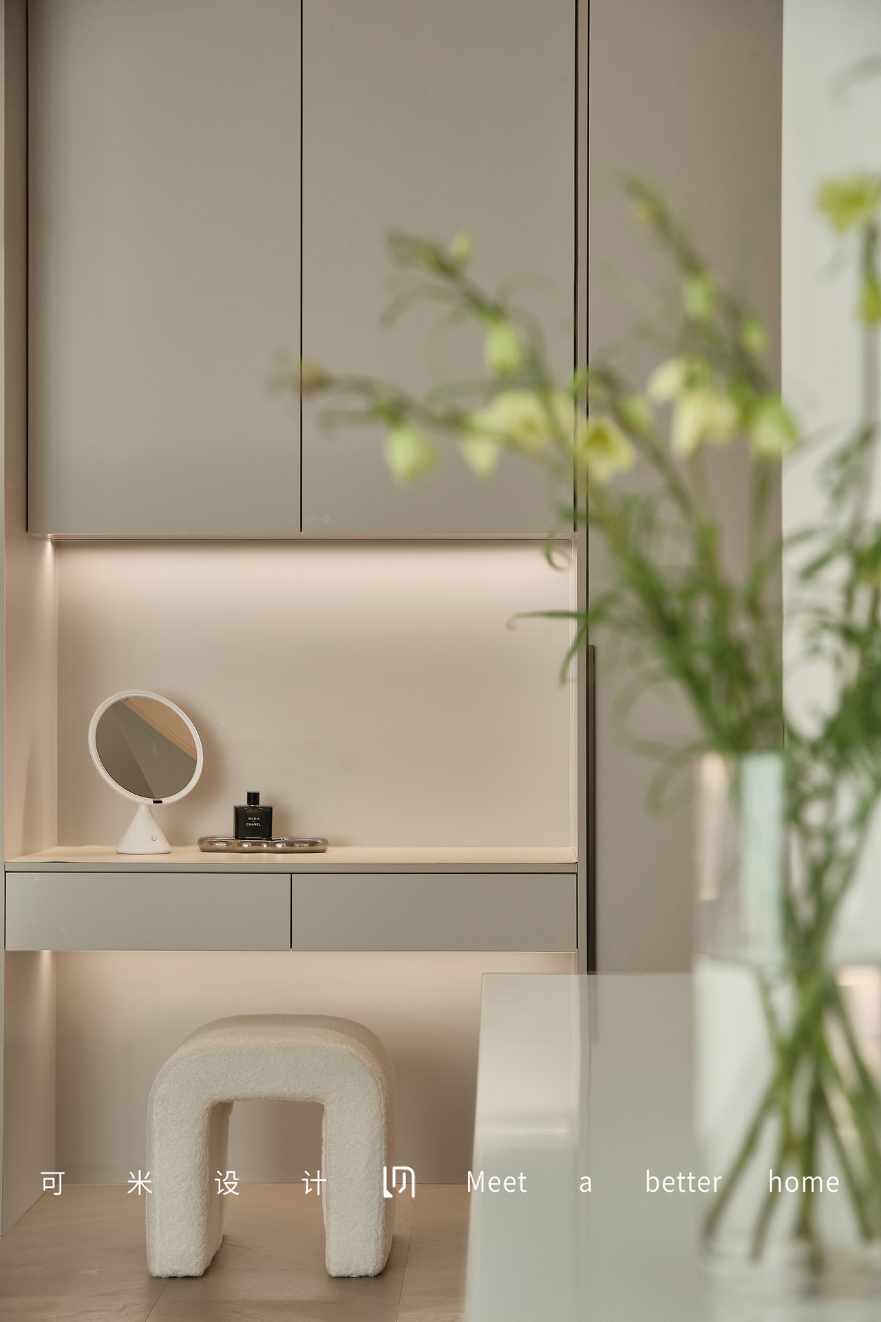 268m²平层设计,简单纯粹的色彩,安静闲适的简约空间