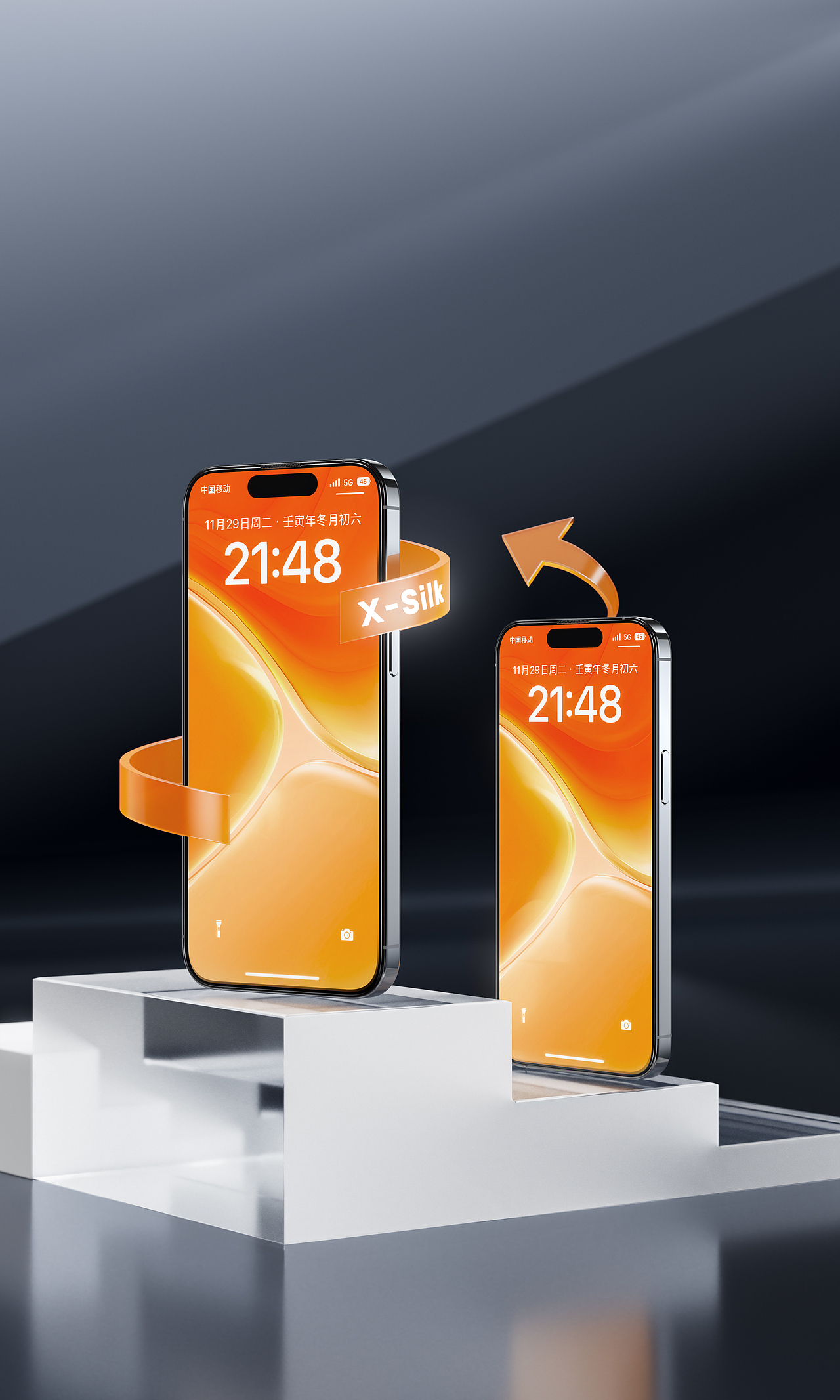 「TORRAS/图拉斯 - 7月工作总结」（图ZMzQ1OTc0NDQ0） - 产品 - 站酷设计师超级繁原创素材 - 站酷ZCOOL