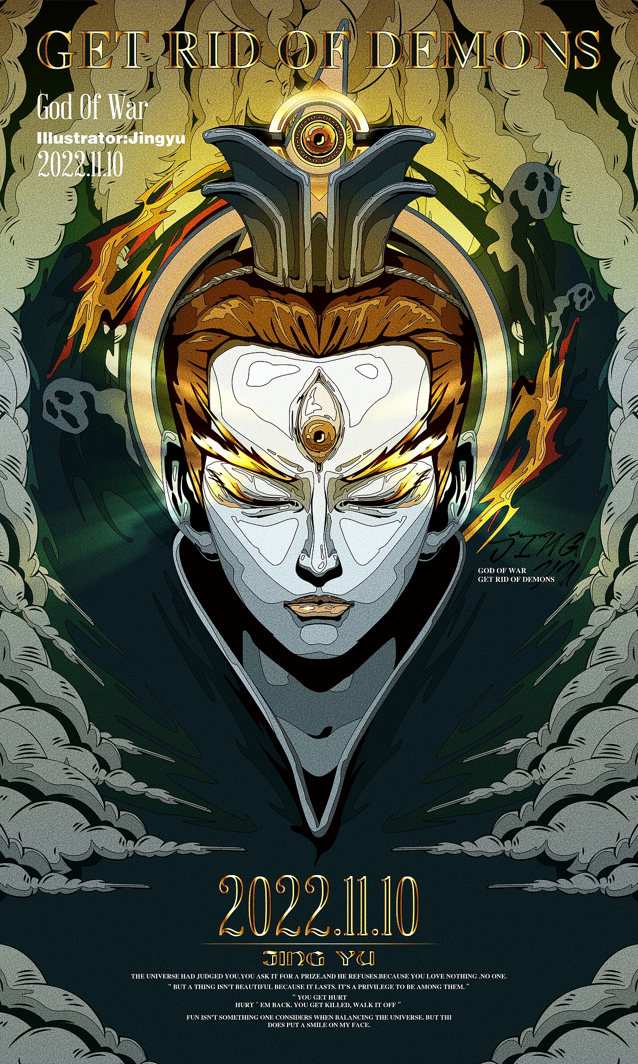 请神（图ZMzI1NDg3ODI4） - 商业插画 - 站酷设计师JNYU原创素材 - 站酷ZCOOL