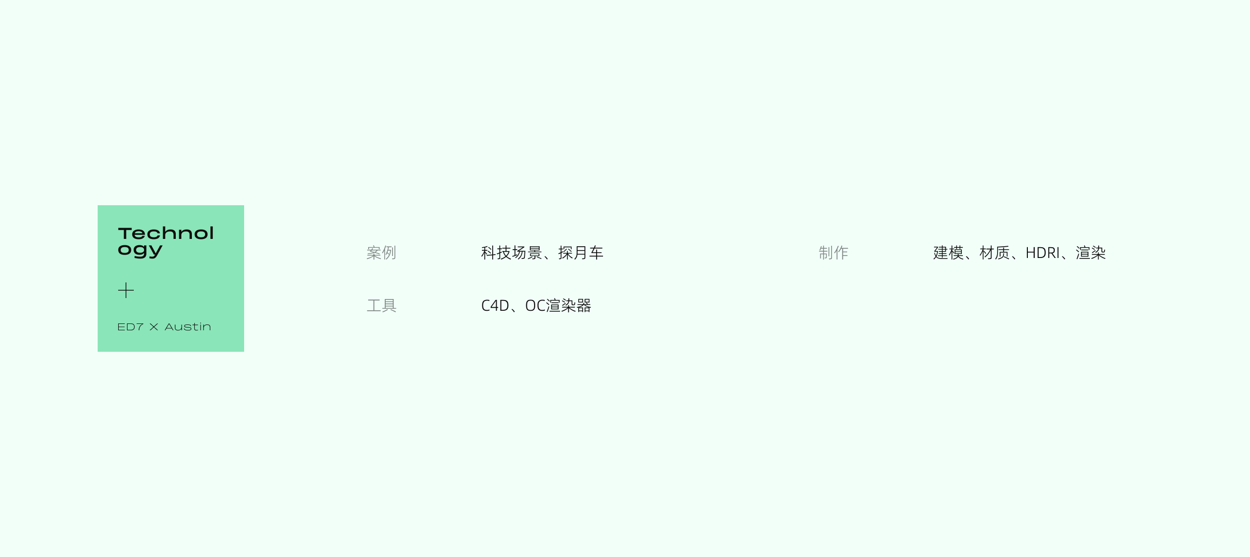 2023作品合集（图ZMzYzNTU0MzYw） - 软件界面 - 站酷设计师轻声慢跑原创素材 - 站酷ZCOOL
