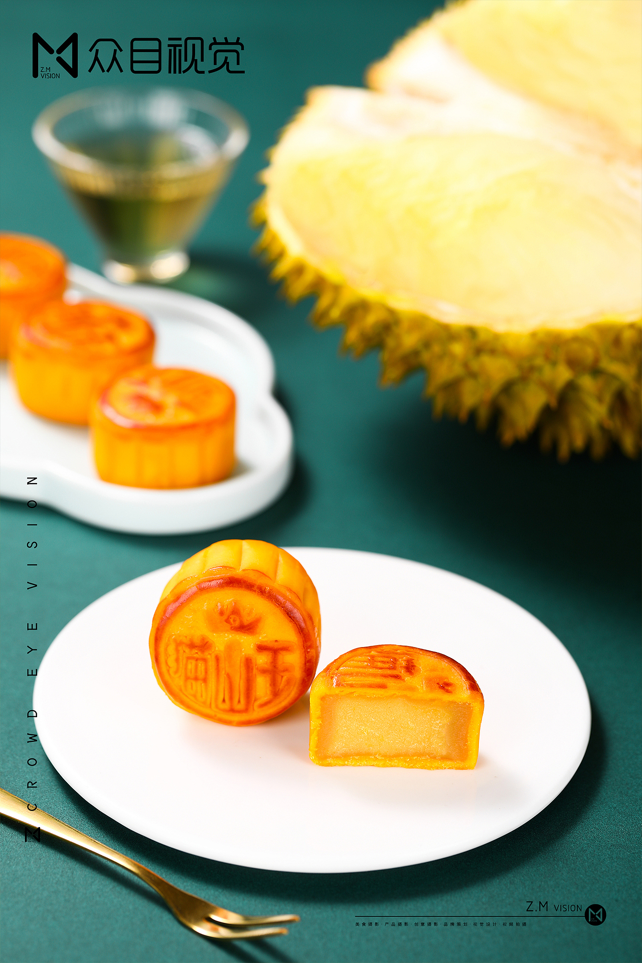 猫山王月饼礼盒 | 美食摄影 x 众目视觉 |