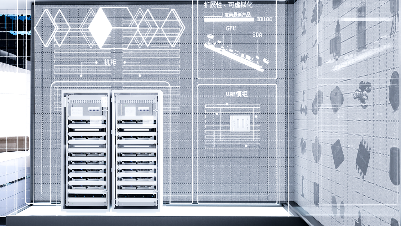 壁仞科技企业智慧展厅设计丨展厅设计丨商业空间设计（图ZMzQ1MDk3OTU2） - 商业空间设计 - 站酷设计师FORMS方世设计原创素材 - 站酷ZCOOL