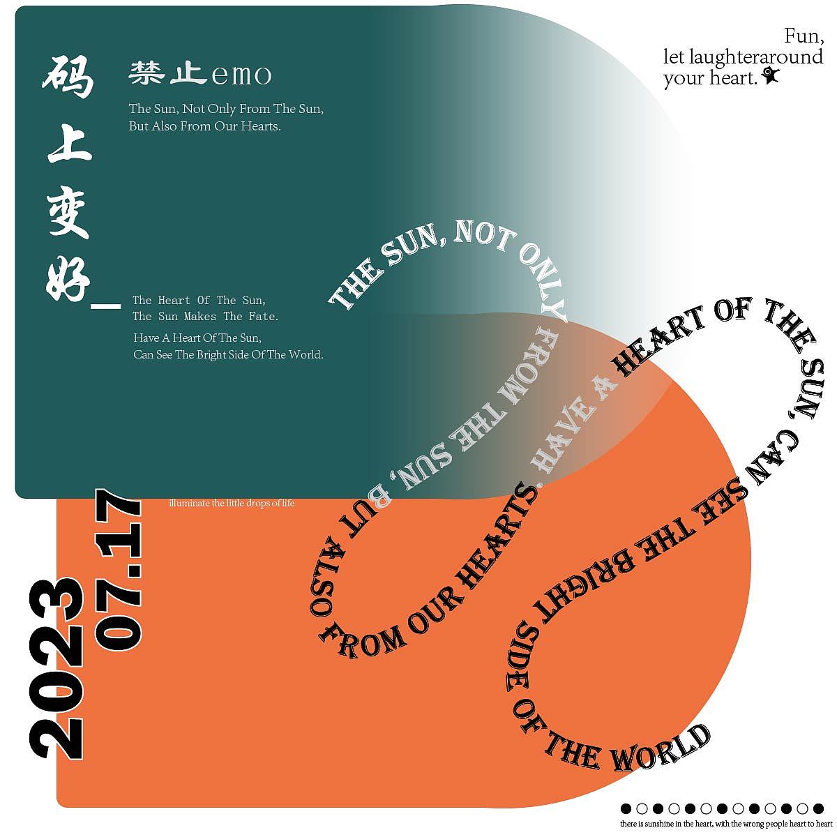 路径文字[2]（图ZMzQ1OTE1NzAw） - 海报 - 站酷设计师Z262519430原创素材 - 站酷ZCOOL