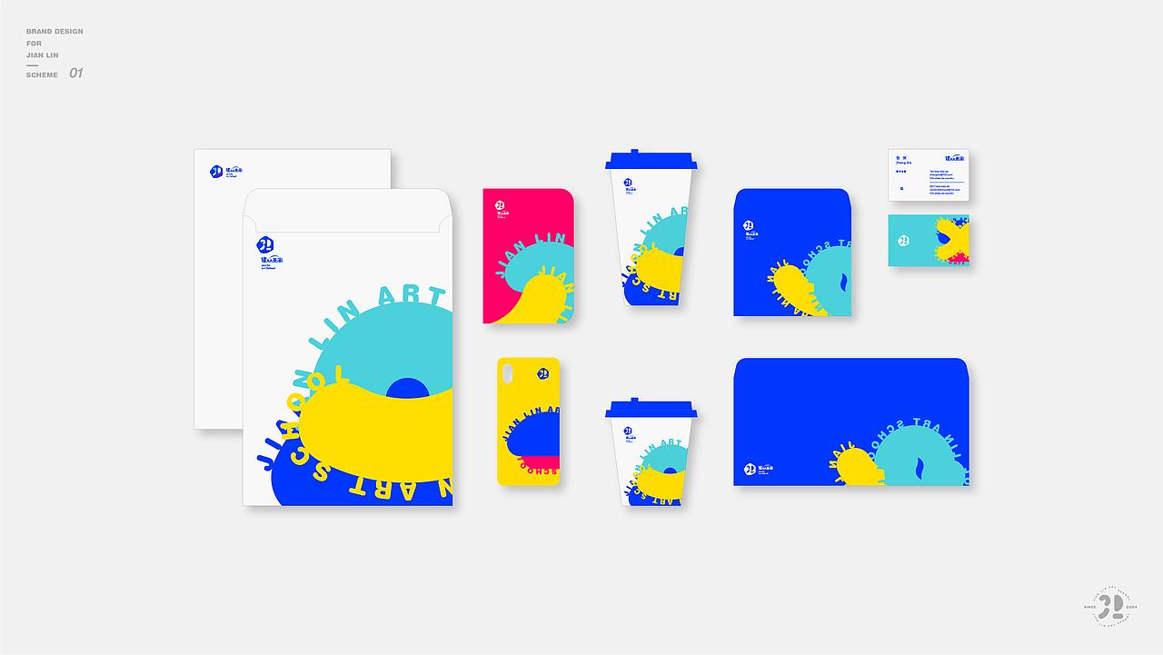 健林畫室品牌設計（图ZMzI3NzQ2Mjc2） - Logo - 站酷设计师磊設計原创素材 - 站酷ZCOOL