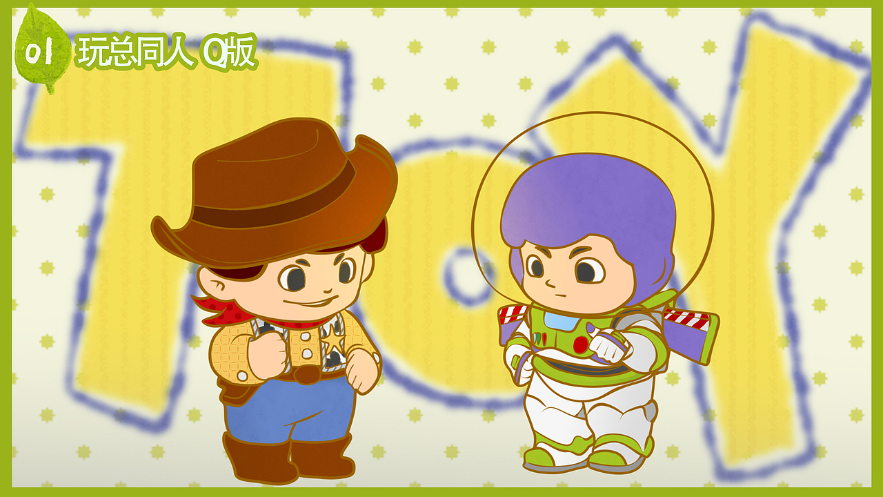 2022作品集(插画、漫画、动画)