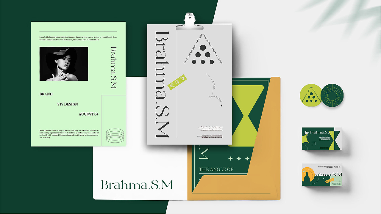 Brahma.S.M 丨品牌提案（图ZMzExNzE2NjYw） - 品牌 - 站酷设计师Design丨琅品原创素材 - 站酷ZCOOL