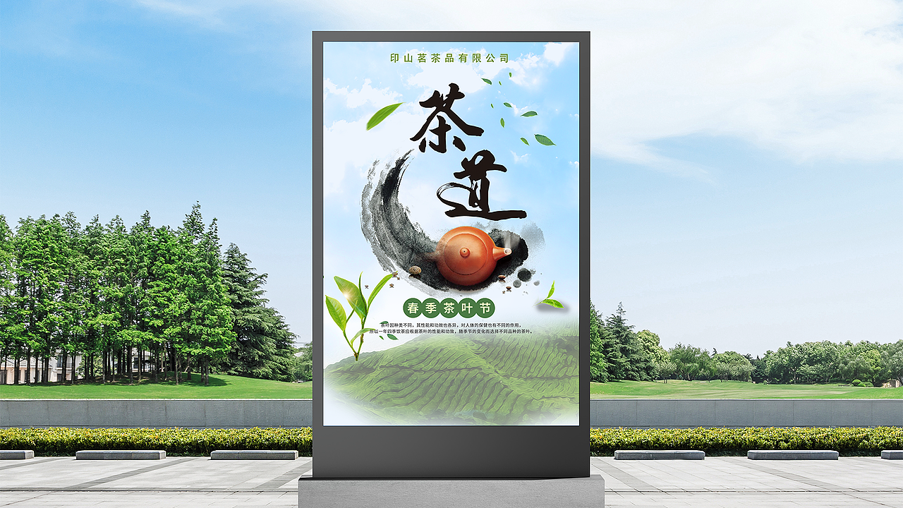 VI平面作品集（图ZMzM3NTA4NTQw） - 品牌 - 站酷设计师花花的落落原创素材 - 站酷ZCOOL