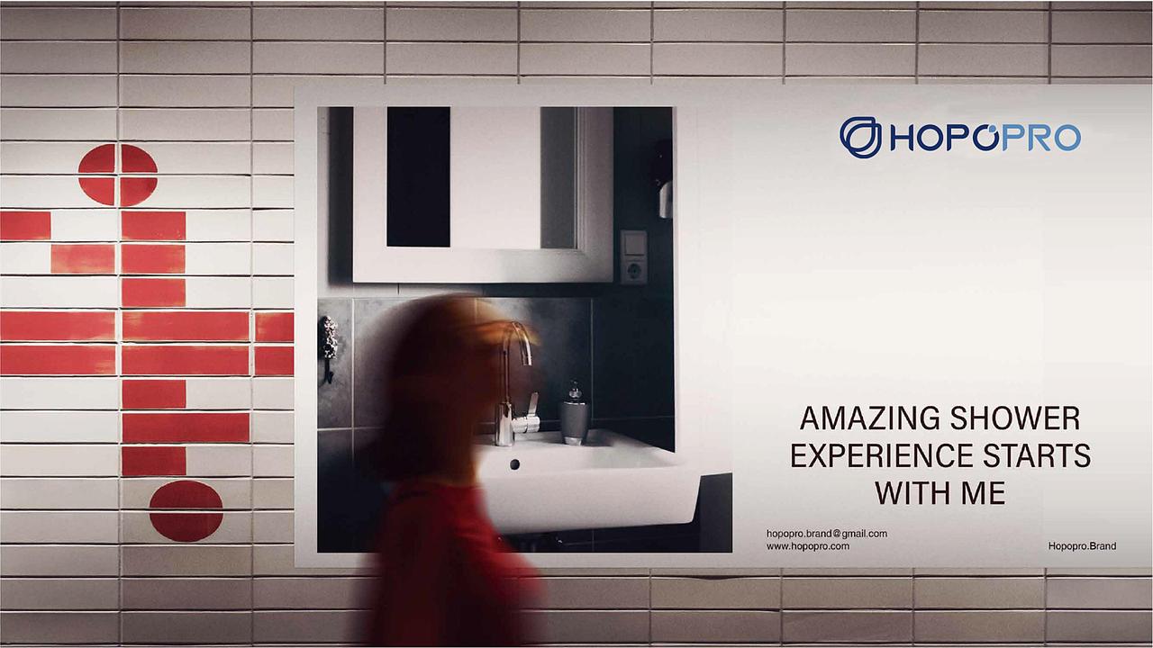 HOPOPRO卫浴品牌视觉设计