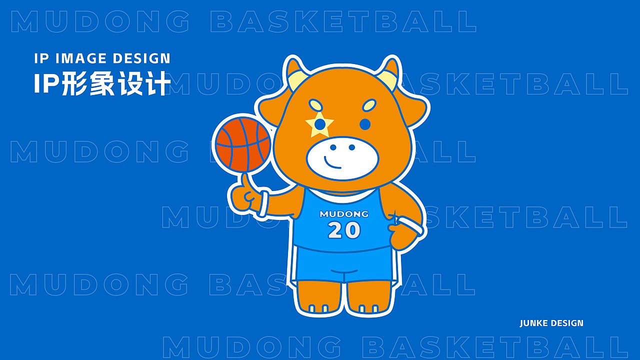 篮球运动馆品牌设计 儿童体适能篮球LOGO设计 体育LOGO（图ZMzUzNjkzNDQw） - 品牌 - 站酷设计师峻可品牌设计原创素材 - 站酷ZCOOL