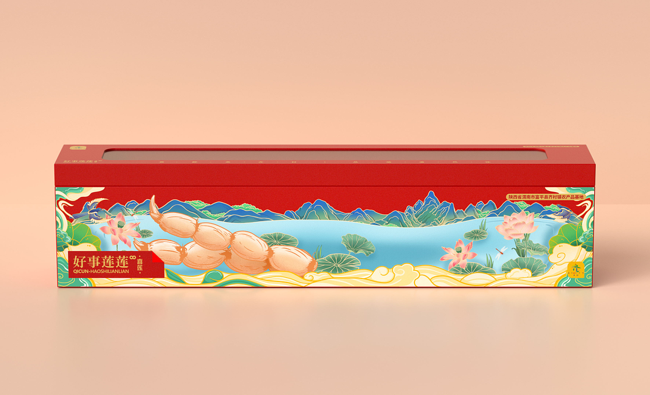 醉美齐村-农副产品包装