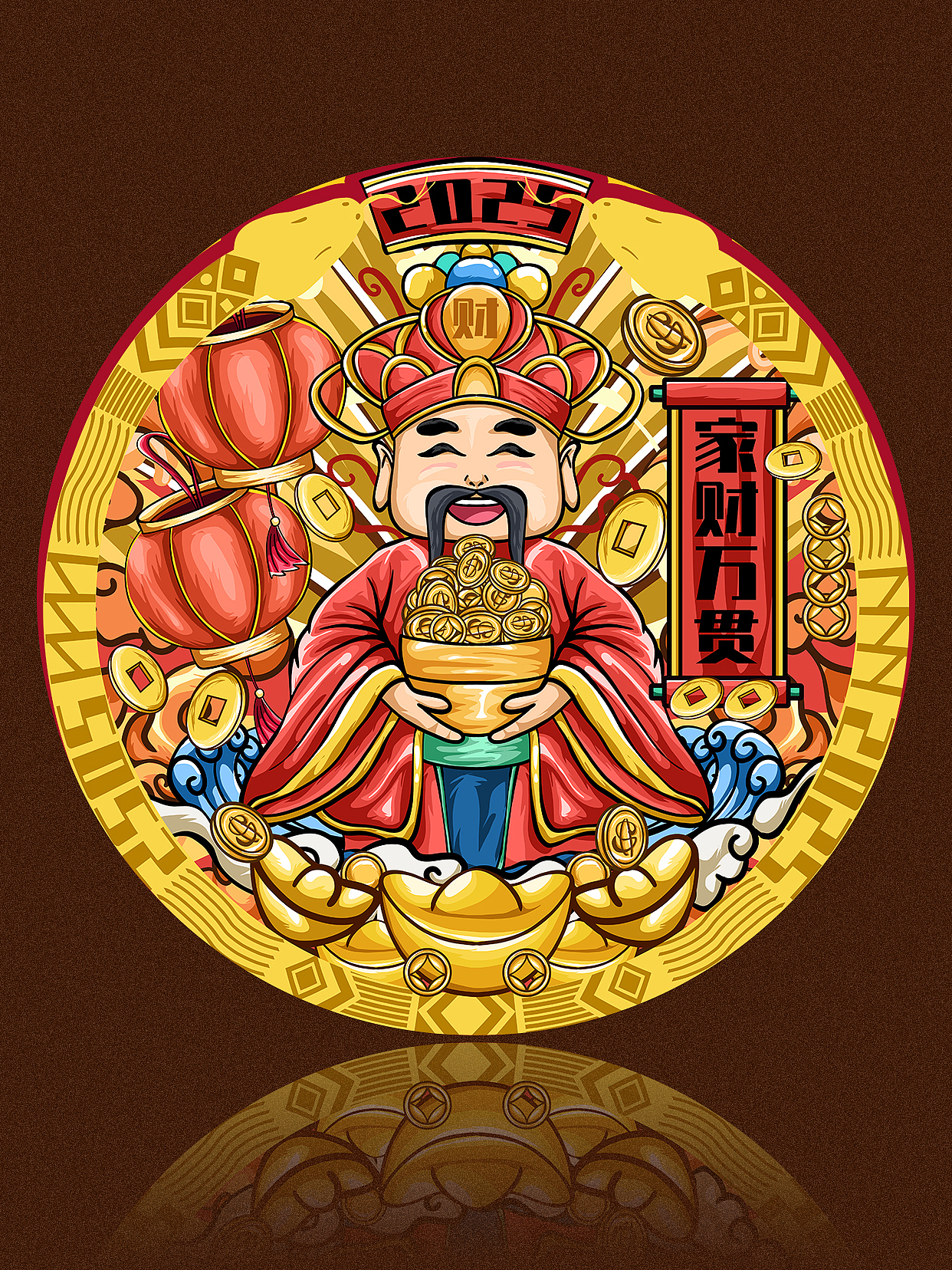 蛇年国潮插画 财神到