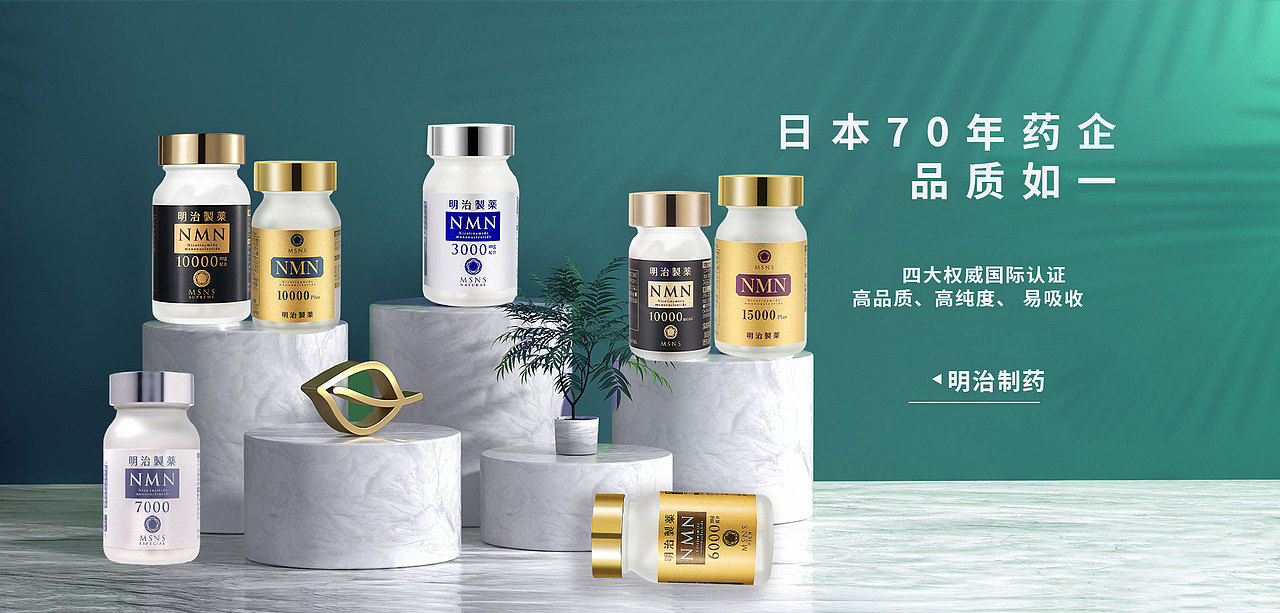 电商主图+车图+BANNER（图ZMzE1OTkwNzcy） - 海报 - 站酷设计师Lollipop的小号原创素材 - 站酷ZCOOL