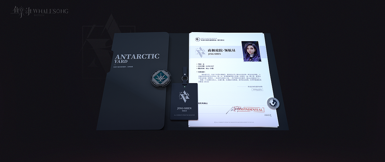 工业与潮流·UI主题设计（图ZMzUwMjIwMzA4） - 游戏UI - 站酷设计师Answers_原创素材 - 站酷ZCOOL