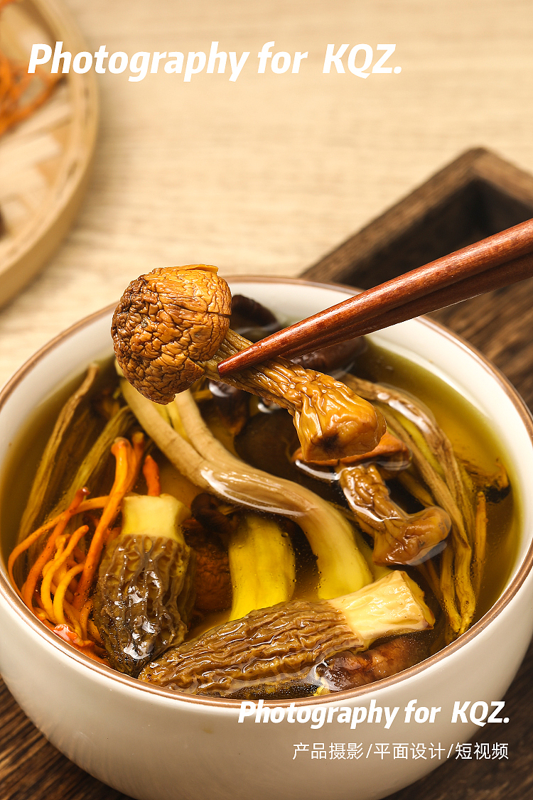 菜品拍摄/菌汤包拍摄/静物拍摄/食品拍摄（图ZMzY5MDEyOTI0） - 产品摄影 - 站酷设计师candykids原创素材 - 站酷ZCOOL