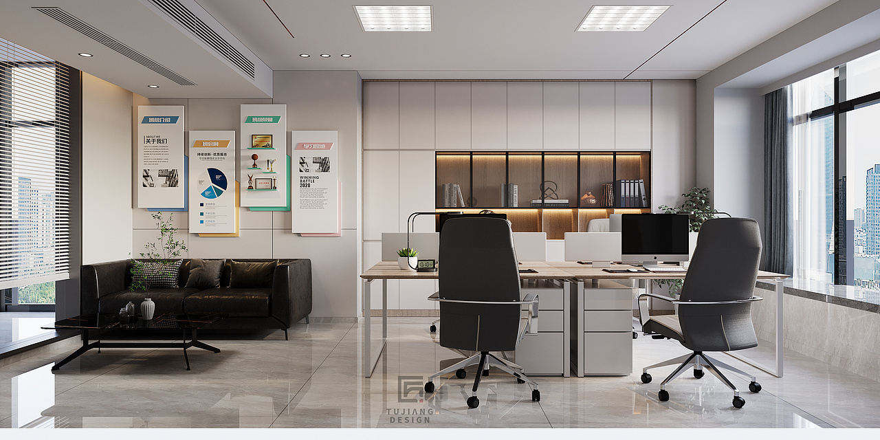 办公室:用“新”设计,无限创想