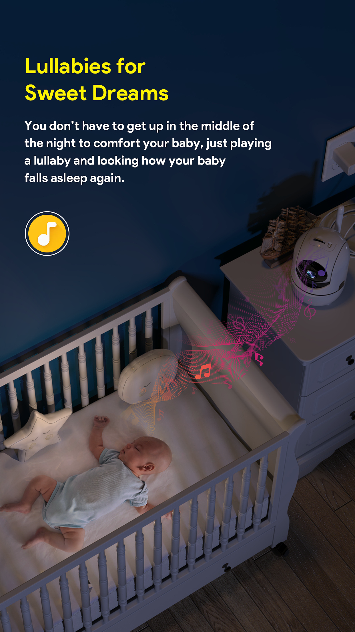 婴儿监视器详情页作品