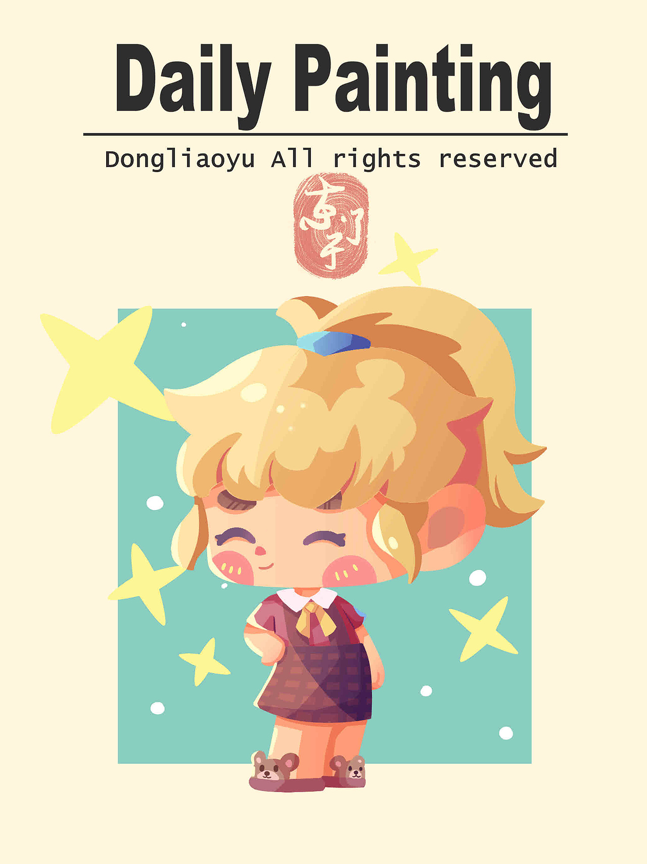 卡通 | Q版人设（图ZMzQzNjU2NDA4） - 商业插画 - 站酷设计师东了于原创素材 - 站酷ZCOOL