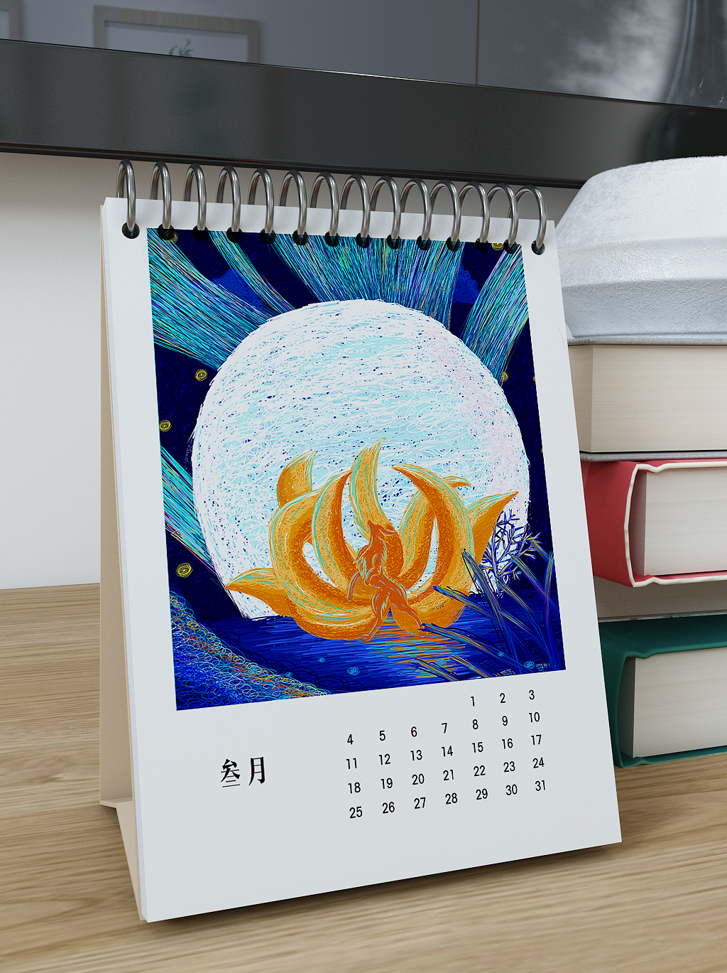 线圈插画/包装插画