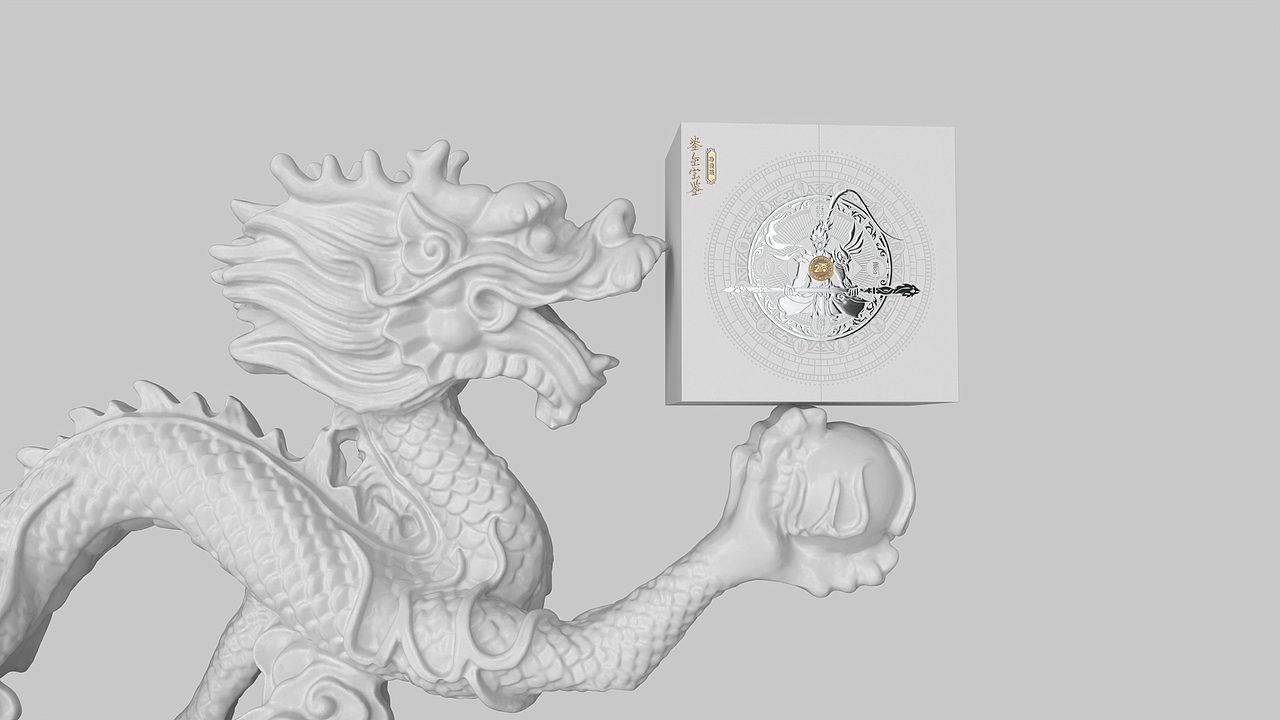 网易｜大话西游II ｜2022鎏金宝鉴礼盒设计（图ZMzM0MTMwNDg4） - 包装 - 站酷设计师半夢半醒原创素材 - 站酷ZCOOL