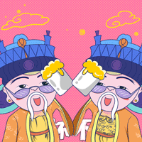 老爷子表情包（图ZMzUwMDY5NjI0） - 网络表情 - 站酷设计师万叶SGG原创素材 - 站酷ZCOOL