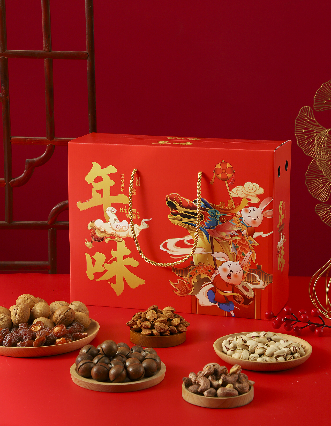 年货坚果包装-ABli