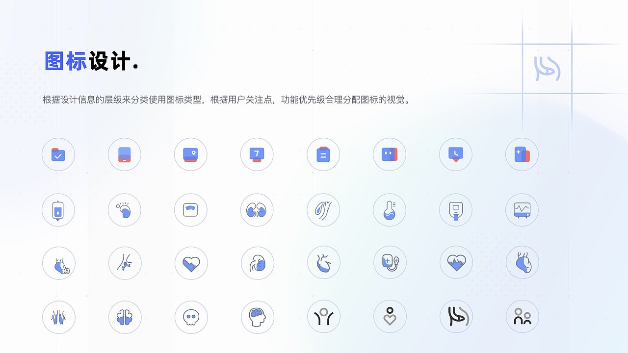 2023作品集（图ZMzM3NzQwNDE2） - APP界面 - 站酷设计师SHENEHS原创素材 - 站酷ZCOOL