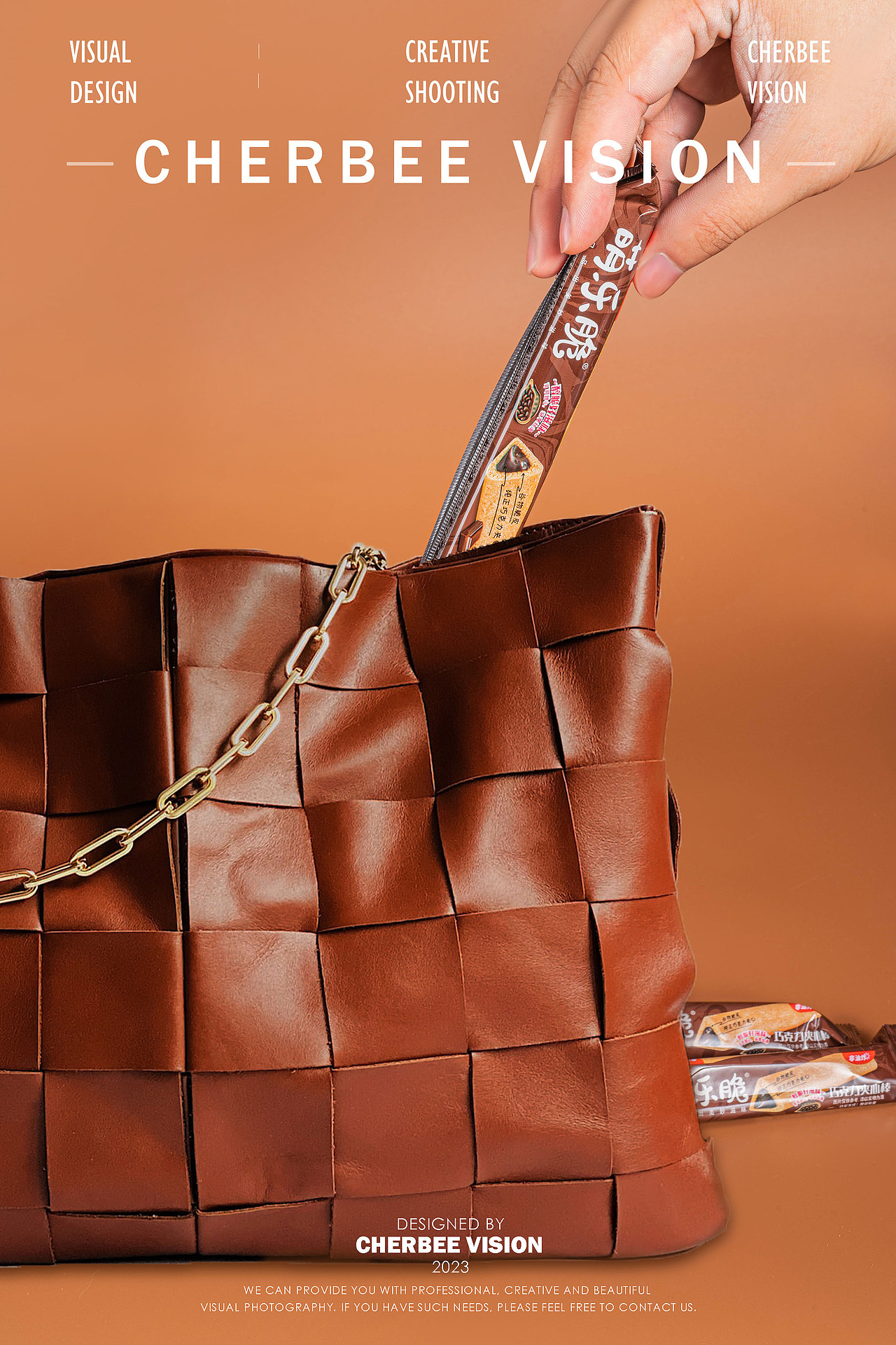 车比视觉丨巧克力夹心饼干丨零食拍摄