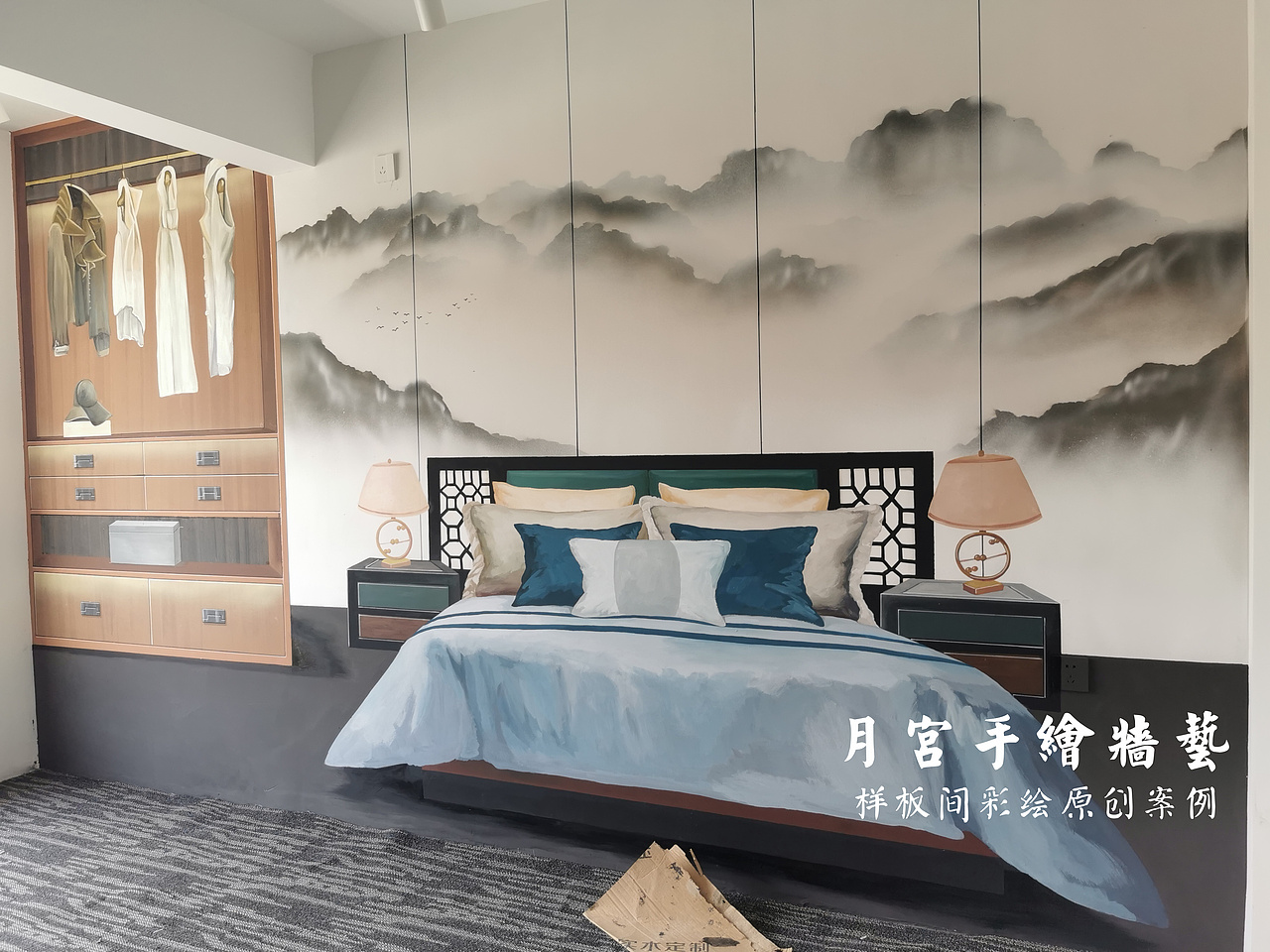 样板间彩绘 3D样板间彩绘 清水样板间 地产样板间 地产营销