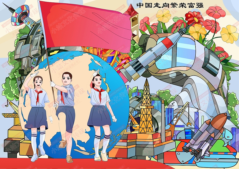 中小学生电脑绘画作品创作制作（图ZMzA5NTE2ODky） - 儿童插画 - 站酷设计师sucaionline2020原创素材 - 站酷ZCOOL