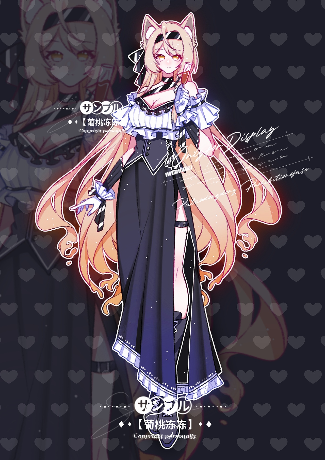 立绘&服设（图ZMzE2MTU4OTk2） - 商业插画 - 站酷设计师葡桃冻冻原创素材 - 站酷ZCOOL