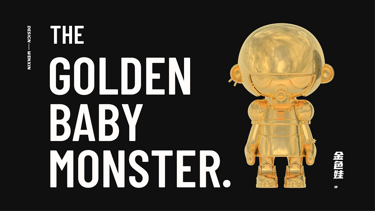 什么都会点的个人作品集