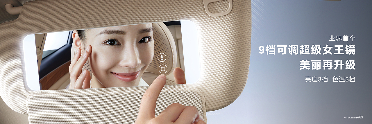 华为 Mate 50 系列及全场景新品秋季发布会