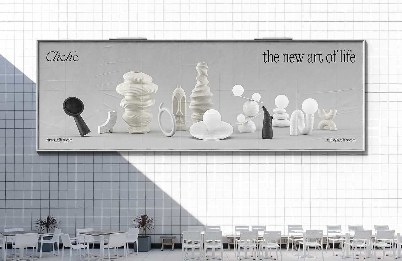 Cliché 品牌设计