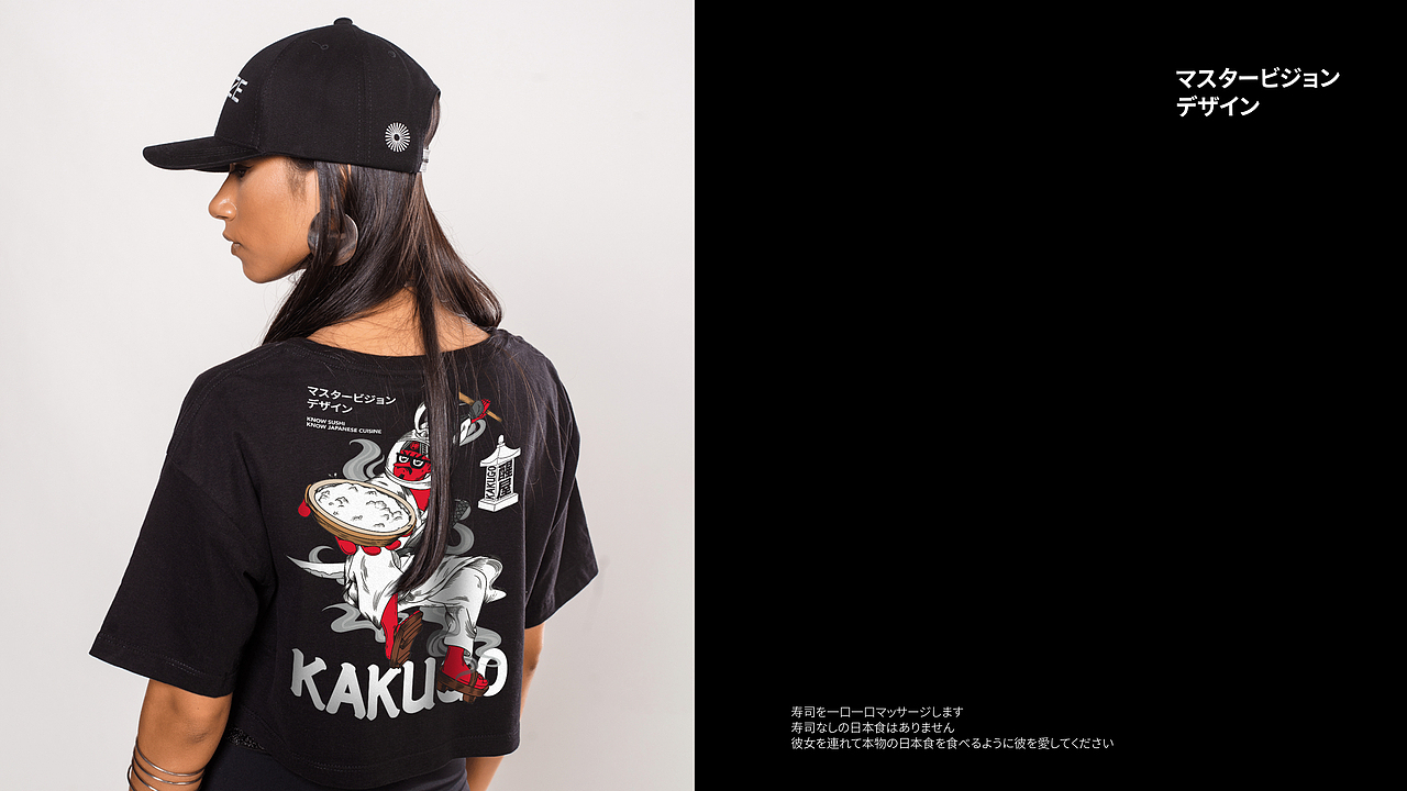 醒屋寿司之神 X 大于等于 ∣ 日料品牌设计（图ZMzA4MDQ2NjMy） - 品牌 - 站酷设计师大于等于品牌设计原创素材 - 站酷ZCOOL