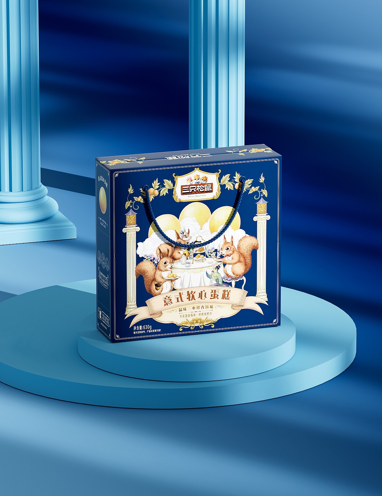 《三只松鼠》包装设计年框（部分作品）（图ZMzY5NTQ5MDgw） - 包装 - 站酷设计师你好大海品牌设计原创素材 - 站酷ZCOOL