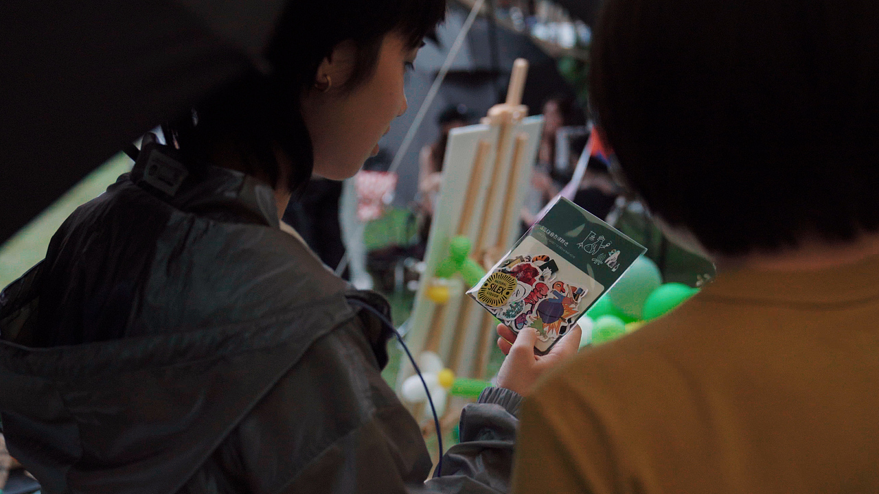 Silex Liquor|天地露营节|Plog