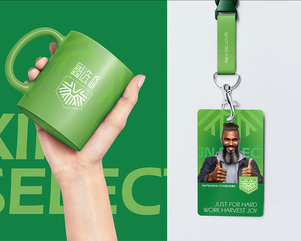 鑫选SELECT | 只为丰收喜悦