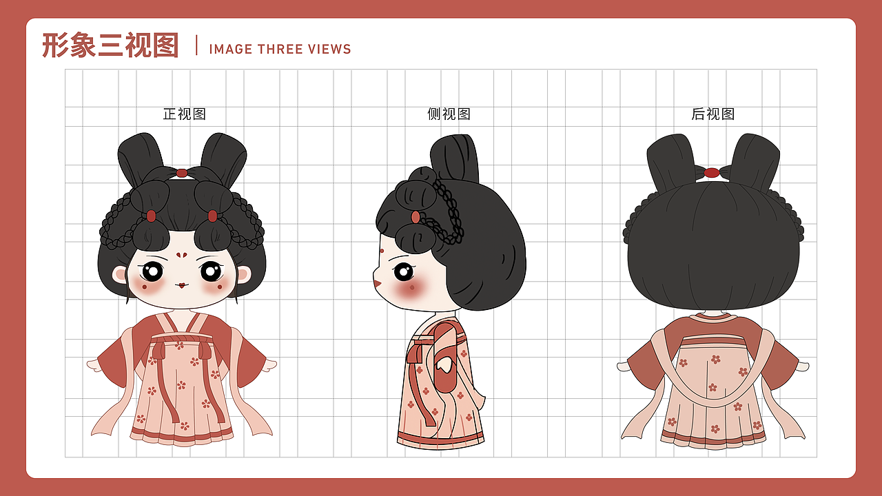 酥禾糕点IP形象设计