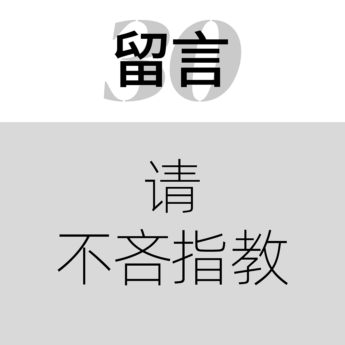 直播间优惠券（图ZMzU1MDY1MjQ4） - 电商 - 站酷设计师华亭原创素材 - 站酷ZCOOL