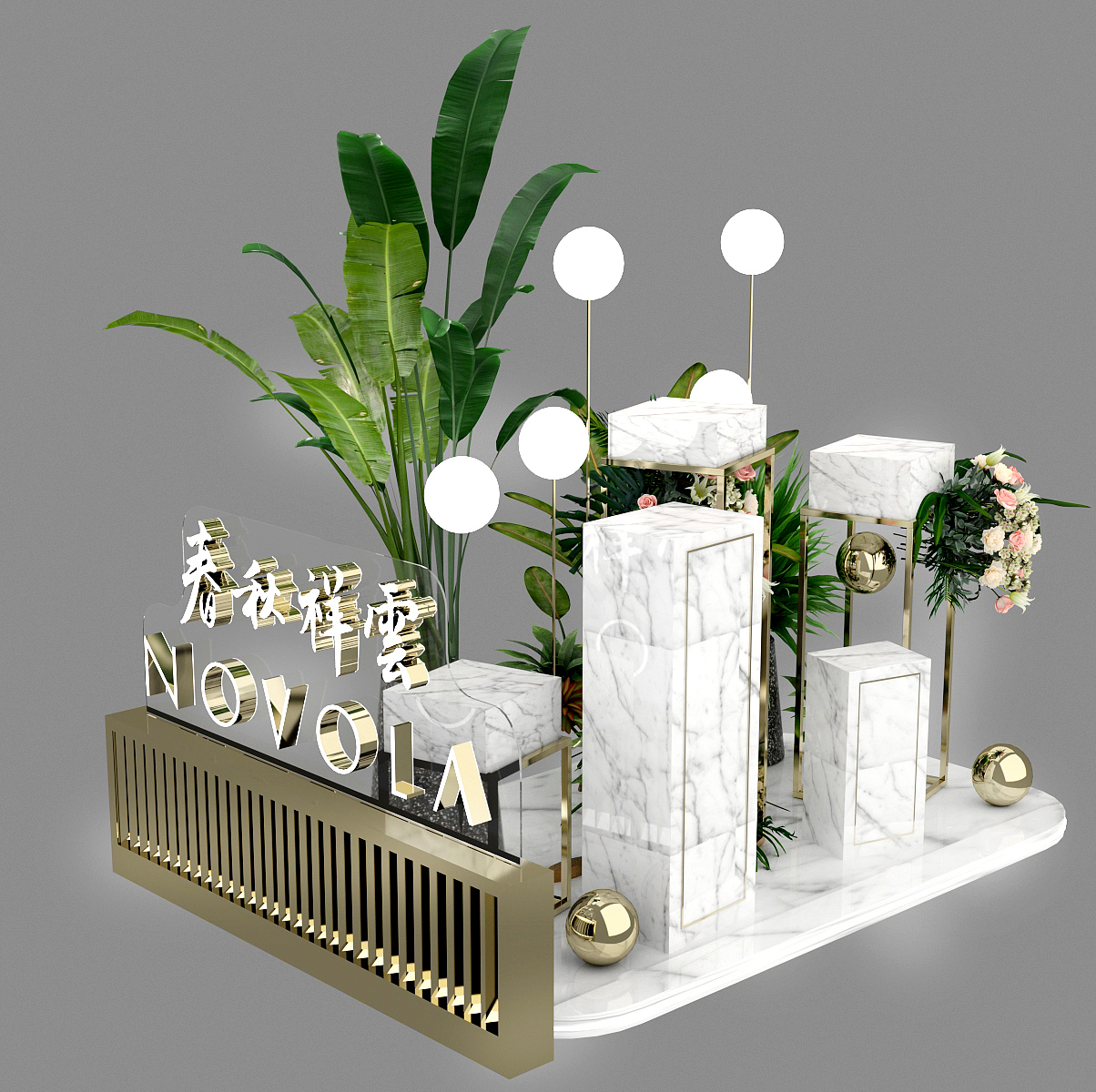 商场展位-金色小合集